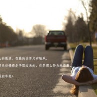 免费手机word文档下载手机版