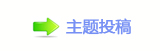⽮덯鵛硑顛兿㄀㘀㄀㘀　㔀