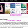 澳门6合开彩开奖结果今晚直播现场
