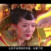 一肖一码最准网站,你晚上出什么铁马