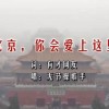 49图库下载不了了?